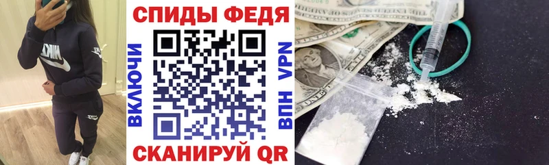 Amphetamine Розовый Сургут