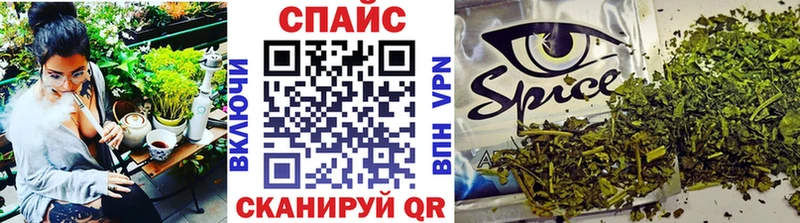 цена наркотик  Сургут  БУТИРАТ жидкий экстази 