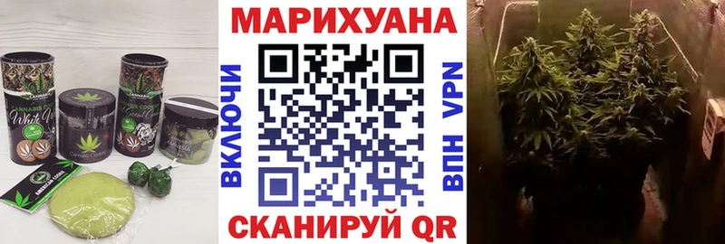 Печенье с ТГК конопля  как найти   Сургут 