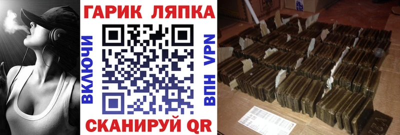 цена наркотик  Сургут  Гашиш hashish 