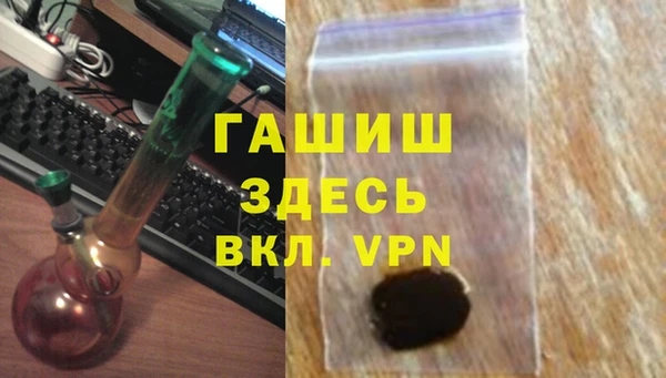 mix Абинск