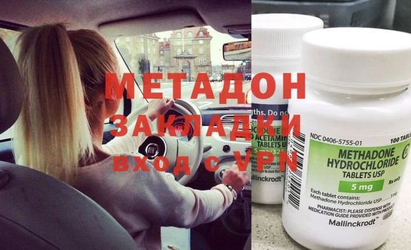 а пвп мука Алексеевка