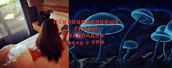 spice Абдулино