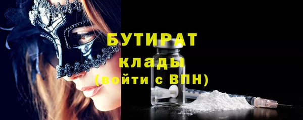 mix Абинск