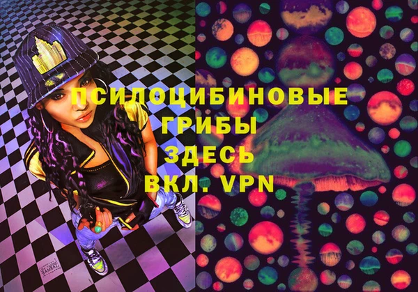 mix Абинск