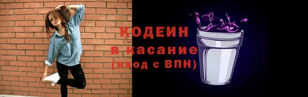 меф VHQ Абаза