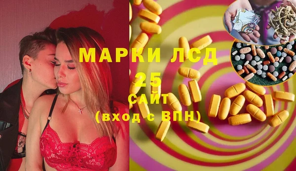 меф VHQ Абаза