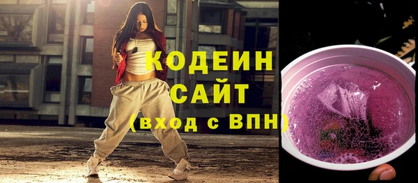mix Абинск