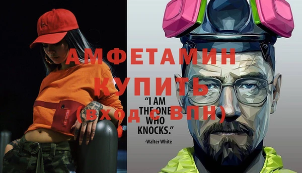 mix Абинск