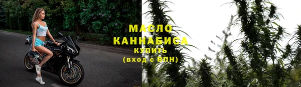 mix Абинск