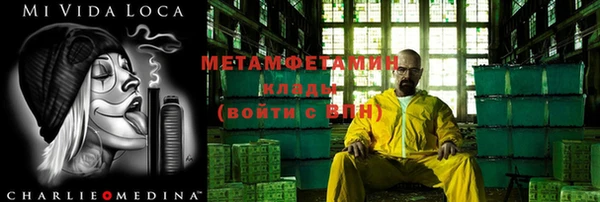mix Абинск