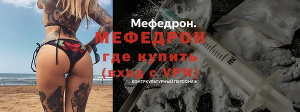 а пвп мука Алексеевка